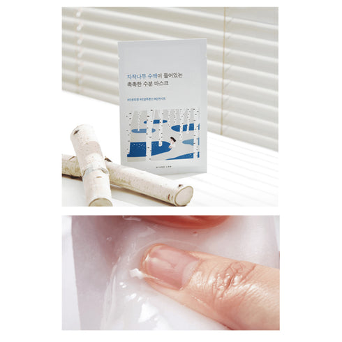 RoundLab Birch Juice Moisturizing Mask - WowSkin Romania